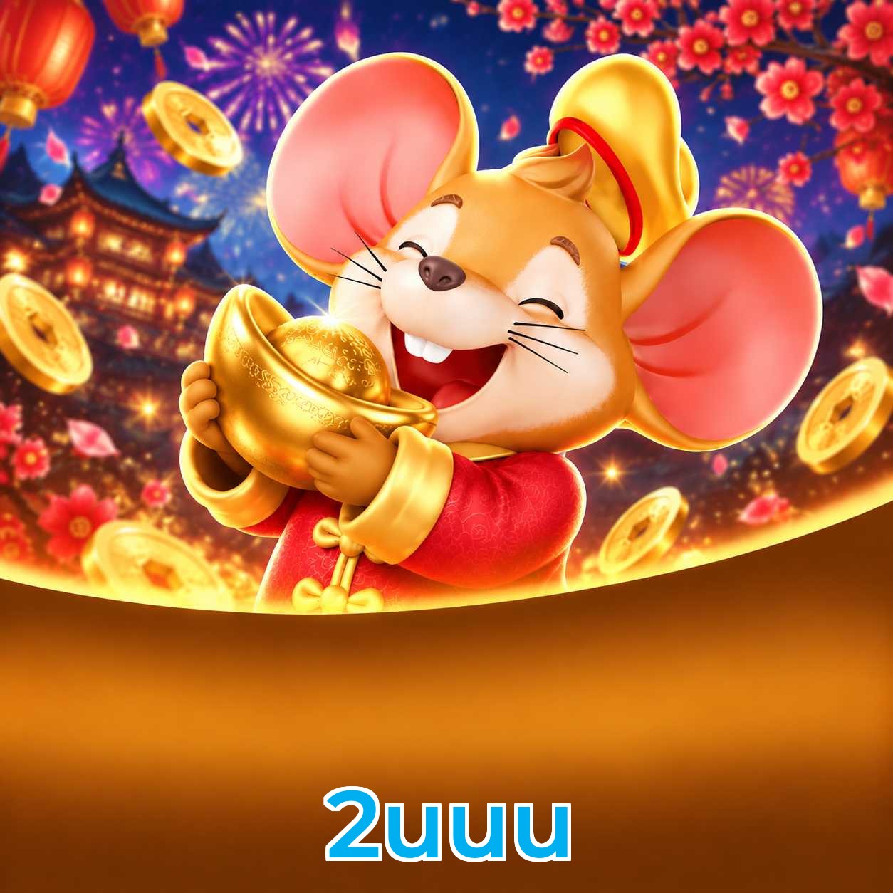 FAQ APK